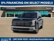 New 2026 Hyundai Palisade Hybrid Blue SEL Premium 7P SUV