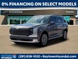  Hyundai Palisade Hybrid