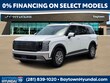  Hyundai Palisade Hybrid