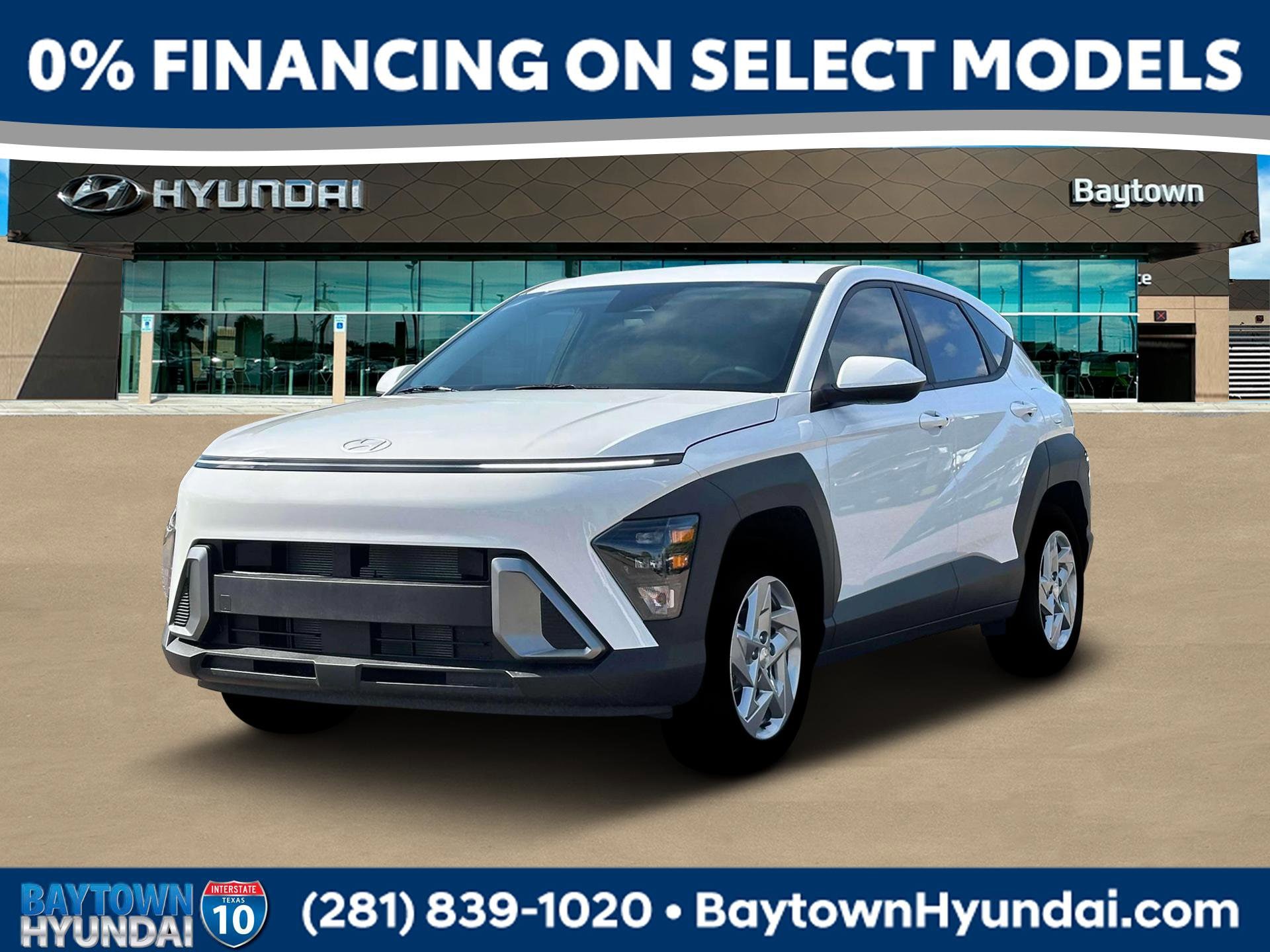 2026 Hyundai Kona SUV 