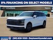  Hyundai Palisade Hybrid