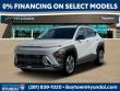 New 2026 Hyundai Kona SEL Premium FWD SUV