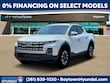  Hyundai Santa Cruz