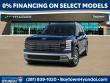 New 2026 Hyundai Palisade SEL Premium FWD SUV