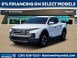  Hyundai Santa Cruz