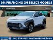 New 2026 Hyundai Kona SEL Premium FWD SUV
