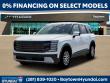 New 2026 Hyundai Palisade SE FWD SUV