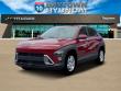New 2026 Hyundai Kona SE FWD SUV