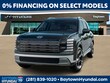  Hyundai Palisade Hybrid