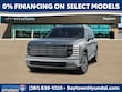  Hyundai Palisade Hybrid