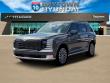 New 2026 Hyundai Palisade Hybrid Calligraphy SUV
