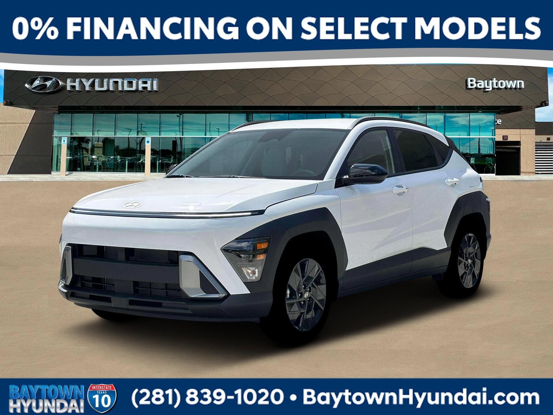 2026 Hyundai Kona SUV 