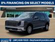 New 2026 Hyundai Palisade Hybrid Blue SEL Premium 7P SUV