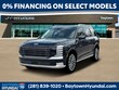  Hyundai Palisade Hybrid