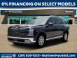 New 2026 Hyundai Palisade Hybrid Blue SEL Premium 7P SUV