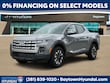  Hyundai Santa Cruz