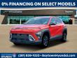 New 2026 Hyundai Kona SEL Sport FWD SUV