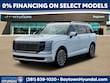  Hyundai Palisade Hybrid