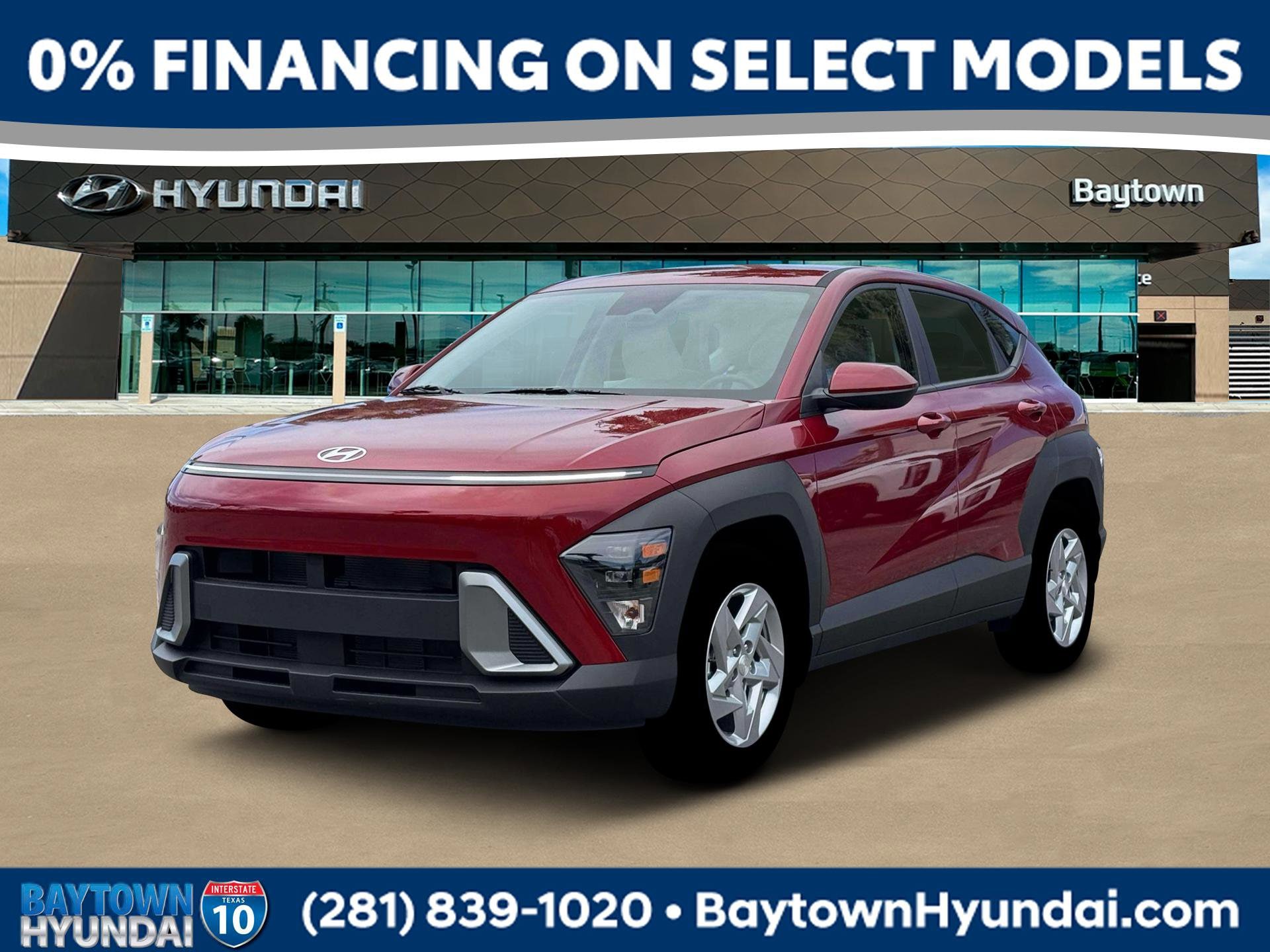 2026 Hyundai Kona SUV 