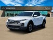 Hyundai Santa Cruz