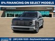  Hyundai Palisade Hybrid