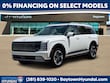  Hyundai Palisade Hybrid