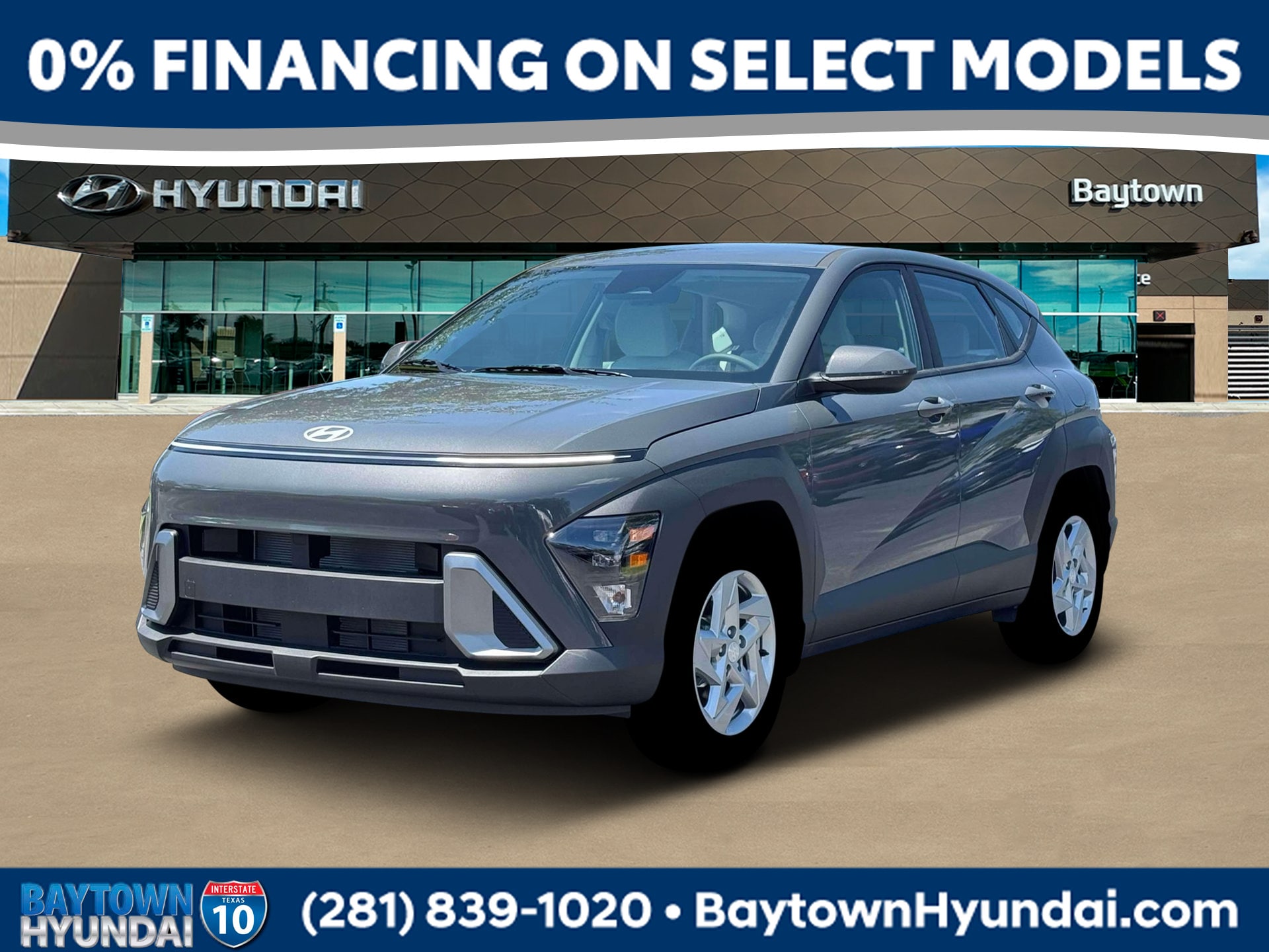2026 Hyundai Kona SUV 