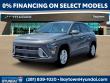 New 2026 Hyundai Kona SE FWD SUV