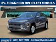 New 2026 Hyundai Kona SE FWD SUV