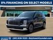 Hyundai Palisade Hybrid