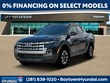  Hyundai Santa Cruz