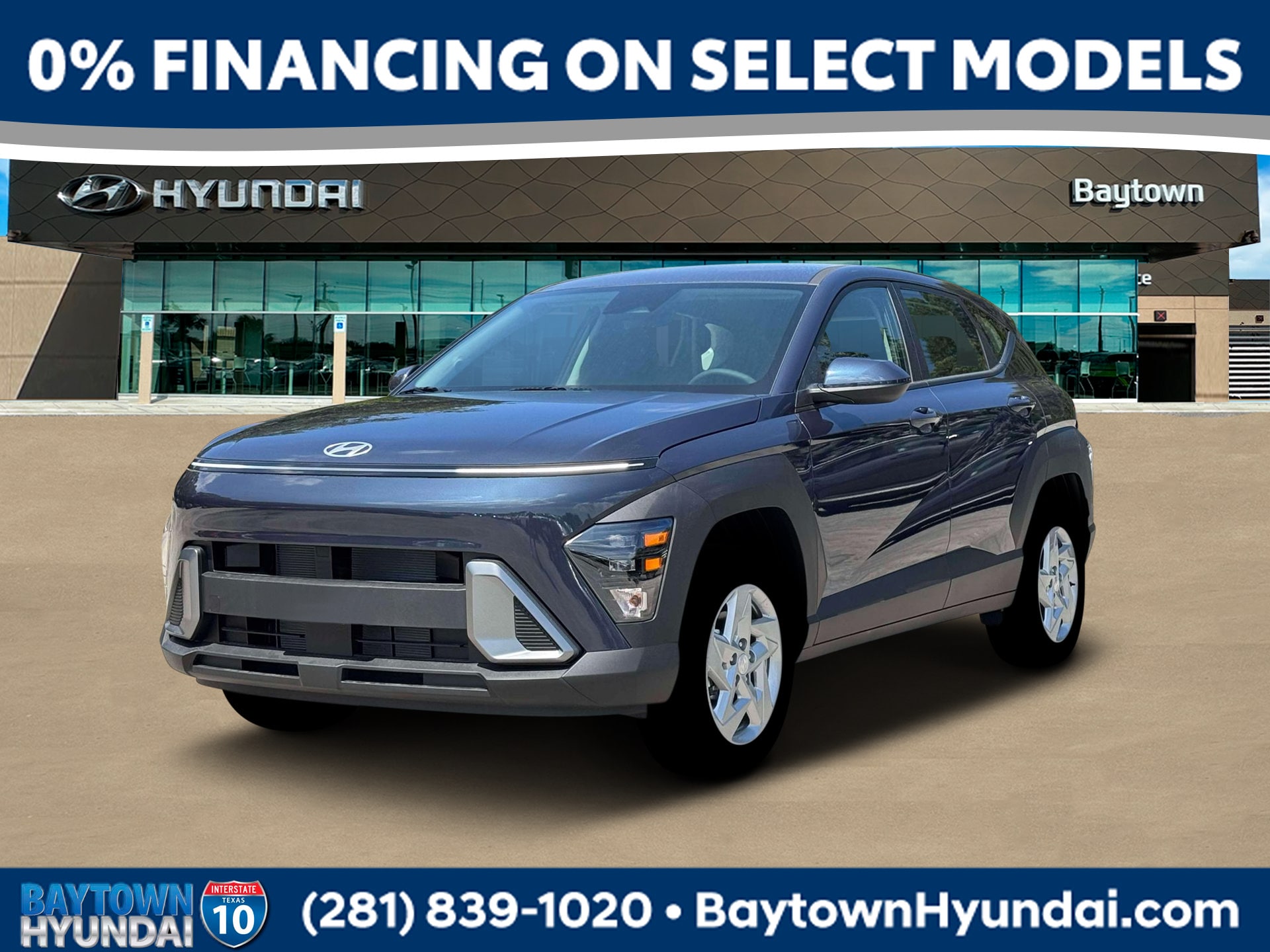 2026 Hyundai Kona SUV 