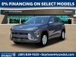 New 2026 Hyundai Kona SE FWD SUV