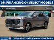 New 2027 Hyundai Palisade Hybrid Calligraphy SUV