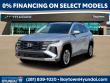 New 2026 Hyundai