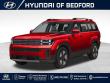  Hyundai Santa Fe Hybrid