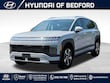  Hyundai IONIQ 9
