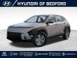 New 2027 Hyundai Kona SE FWD SUV