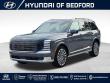  Hyundai Palisade Hybrid