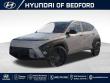 New 2026 Hyundai Kona SEL Sport AWD SUV