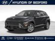 New 2027 Hyundai Kona SE FWD SUV