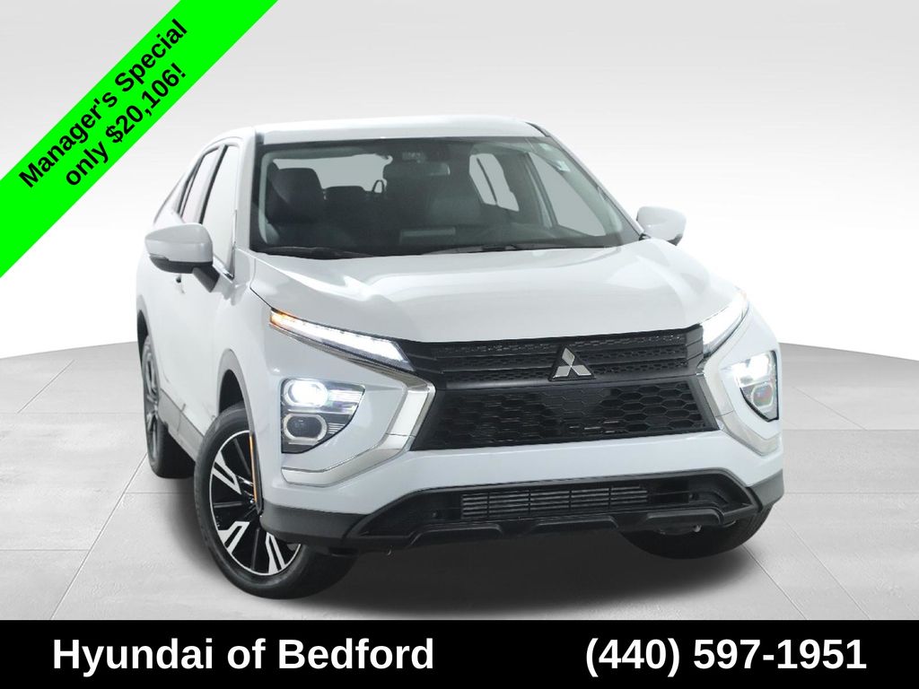 2025 Mitsubishi Eclipse Cross
