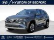  Hyundai Tucson Plug-In Hybrid