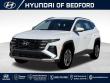  Hyundai Tucson Hybrid