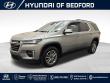  Chevrolet Traverse