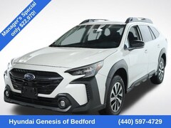 2023 Subaru Outback