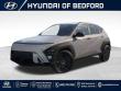 New 2027 Hyundai Kona SEL Sport AWD SUV