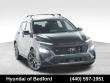 Used 2022 Hyundai Kona N Line SUV