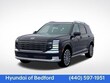  Hyundai Palisade Hybrid