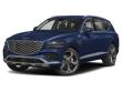 New 2026 Genesis GV80 2.5T Prestige SUV